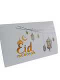 Eid Card